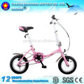 MINNIE 12'' steel folding bike/kids bikes/12 inch folding bike/bicycle shop/folding bikes/foldable bike/best folding bike